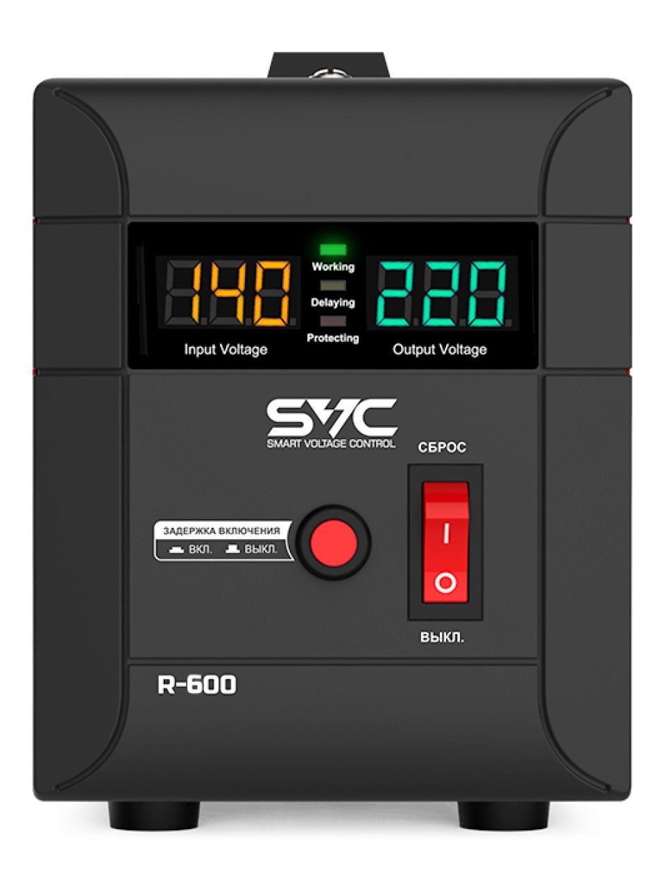 Стабилизатор SVC R-600