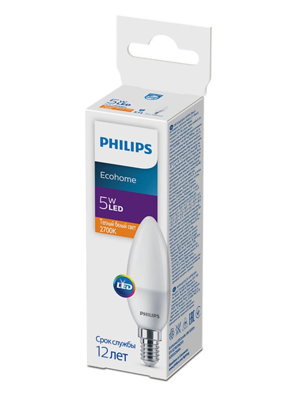 Лампа Philips Ecohome LED Candle 5W 500lm E14 827B35NDFR