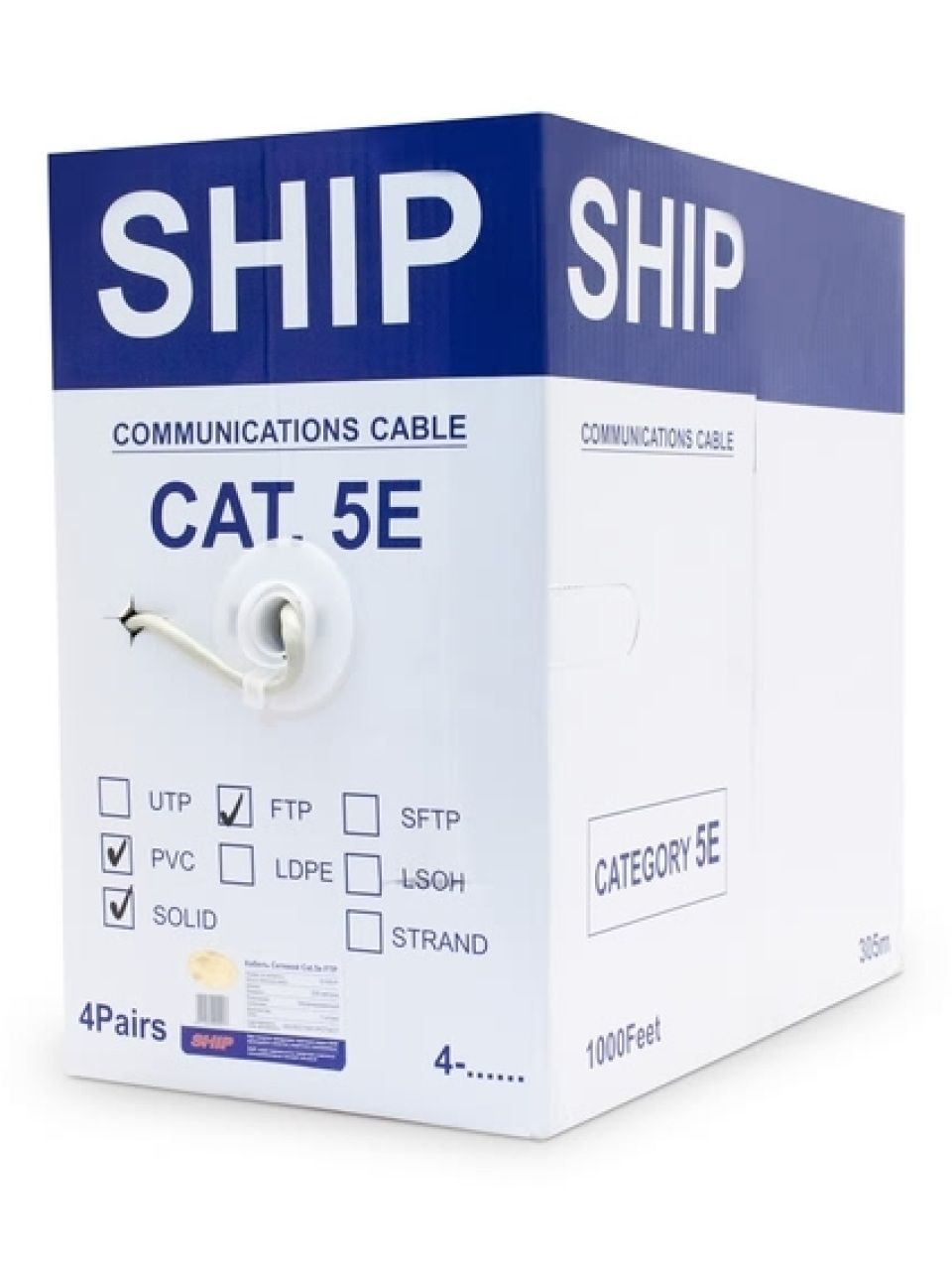 Кабель сетевой SHIP D145-P Cat.5e FTP 30В PVC