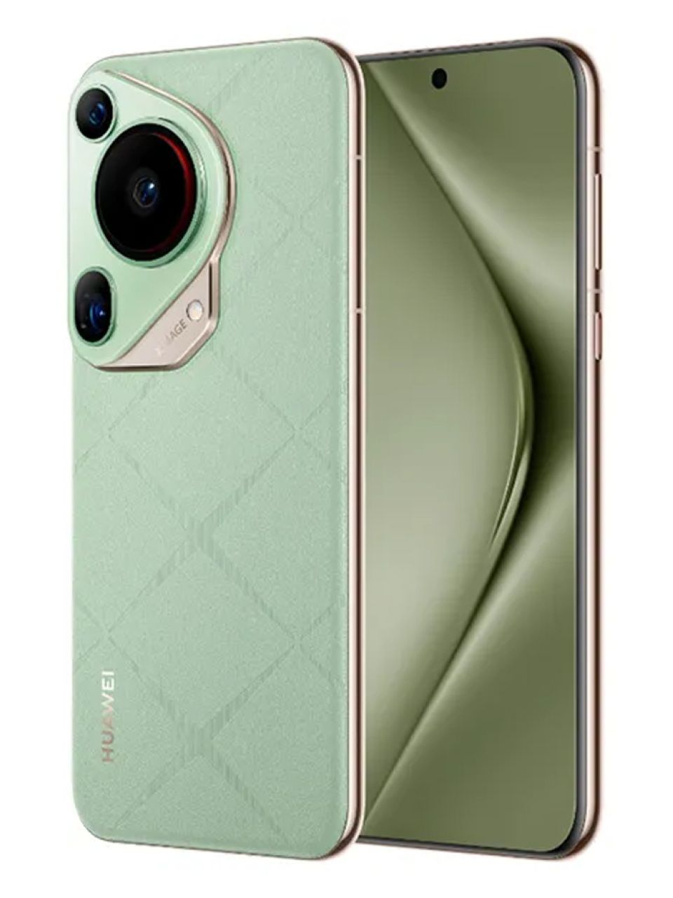 Абонентский терминал Huawei Pura 70 Ultra HBP-LX9 16GB RAM 512GB ROM Green