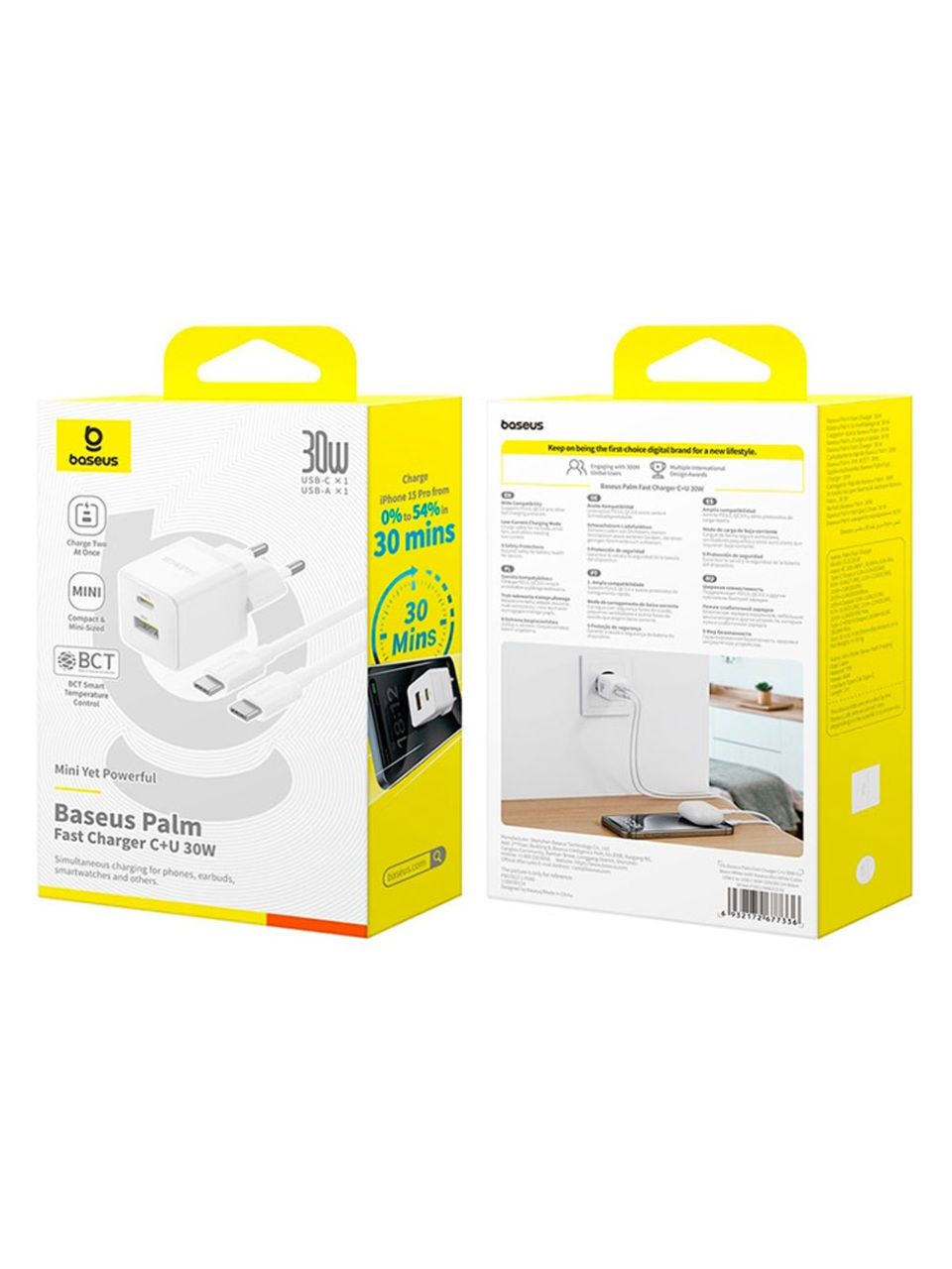 Адаптер питания Baseus Palm C+U 30W White( в комлпекте кабель Type-c) (P1011160A213-01)