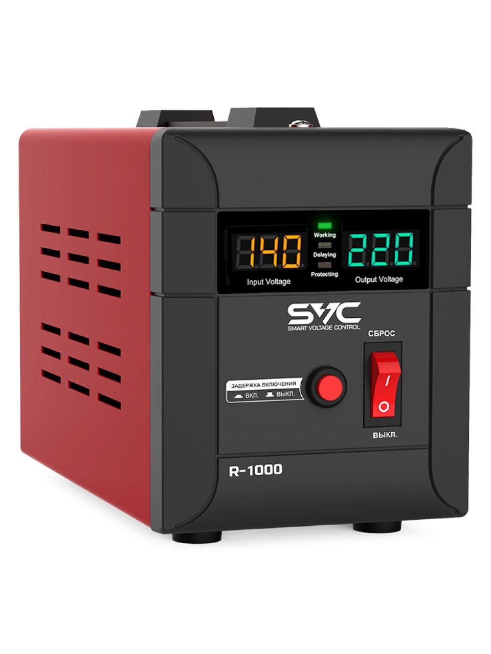 Стабилизатор SVC R-1000