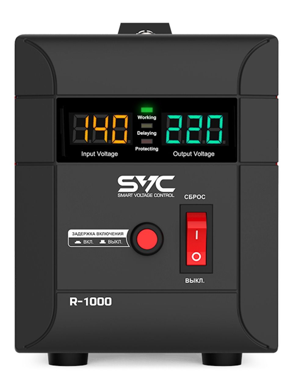 Стабилизатор SVC R-1000