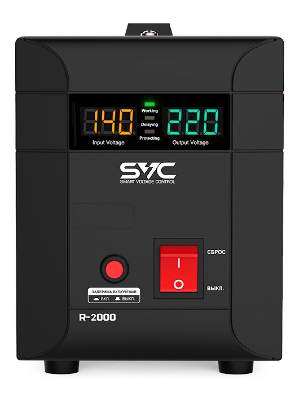 Стабилизатор SVC R-2000
