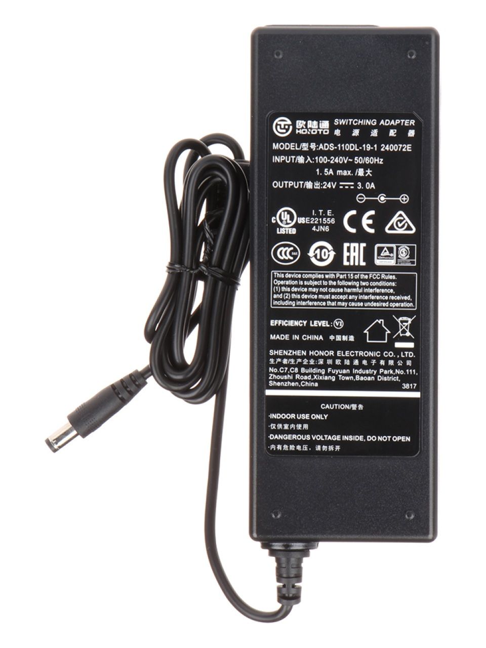 Адаптер питания Dahua ADS-110DL-19-1 240072E
