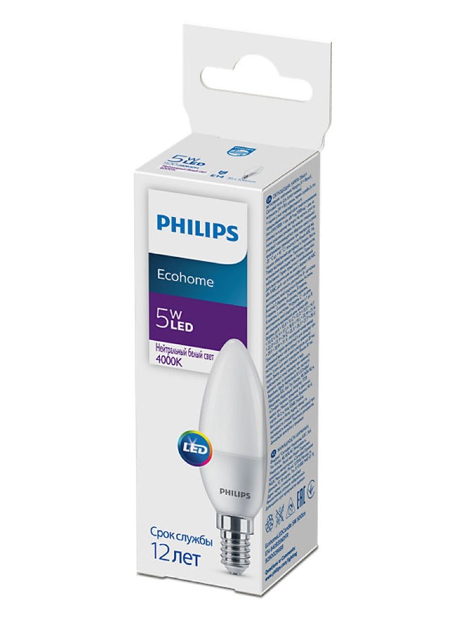 Лампа Philips Ecohome LED Candle 5W 500lm E14 840B35NDFR